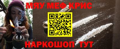 твердый Бузулук
