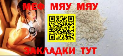 твердый Бузулук