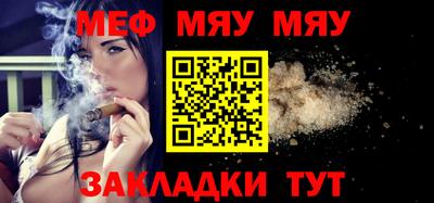 твердый Бузулук