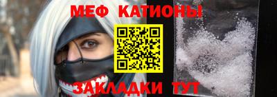 герыч Будённовск