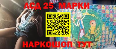 твердый Бузулук