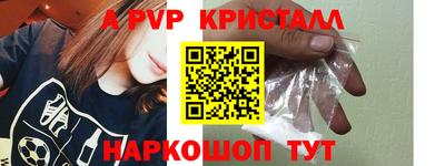 твердый Бузулук