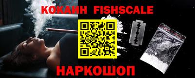 a pvp Бугуруслан