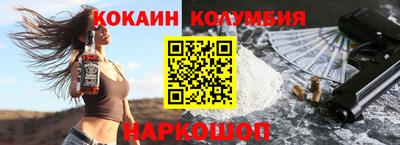 a pvp Бугуруслан