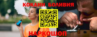 твердый Бузулук