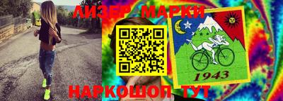 твердый Бузулук