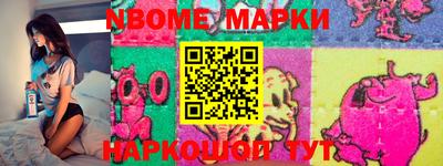 герыч Будённовск