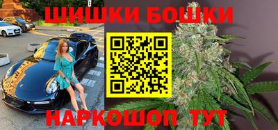 твердый Бузулук
