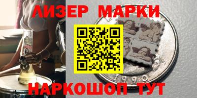твердый Бузулук