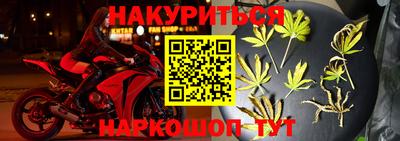 твердый Бузулук