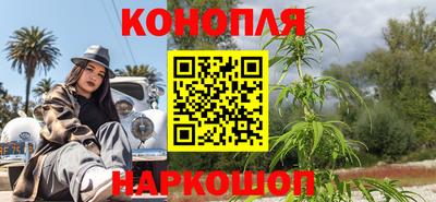 герыч Будённовск