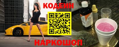 твердый Бузулук