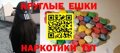 a pvp Бугуруслан