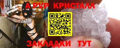мдма Нальчик