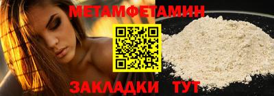 твердый Бузулук