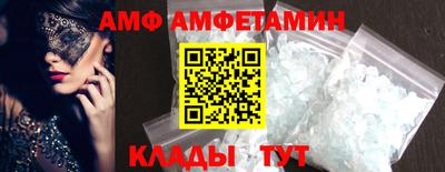 a pvp Бугуруслан