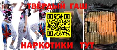 a pvp Бугуруслан