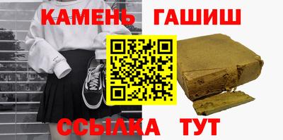 a pvp Бугуруслан