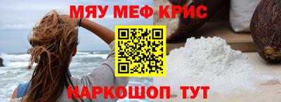 a pvp Бугуруслан