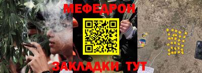 твердый Бузулук