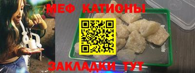 твердый Бузулук