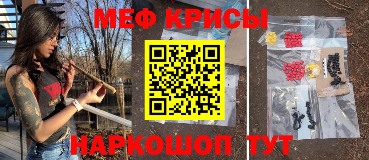 Галлюциногенные грибы Волжский